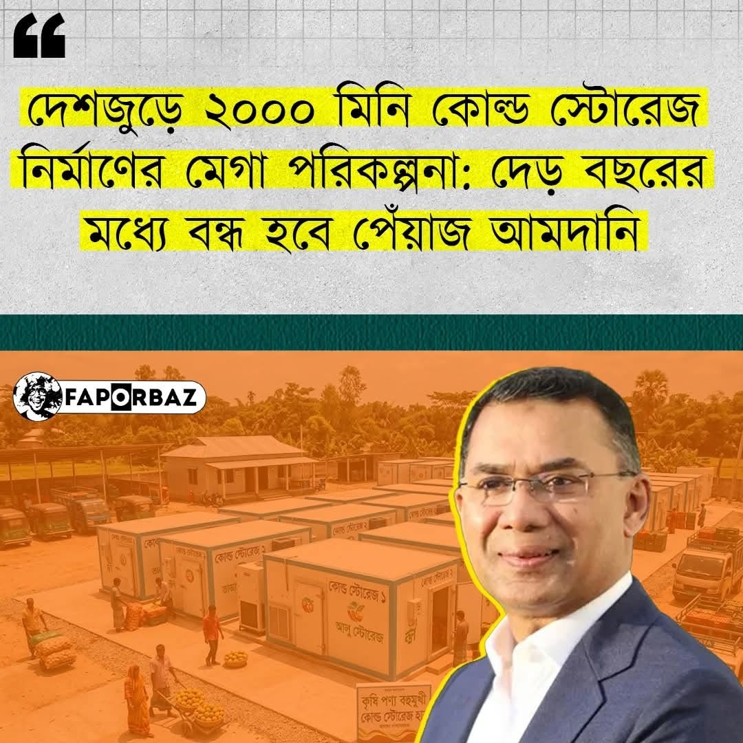 নতুন হাঁটা শেখা একরত্তি বাচ্চা যখন বড়দের মতো বাজার করে ও জ্ঞান দেয়—এমন ৫০টি ভিডিও প্রম্পট